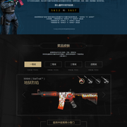 IEM科隆2024：火仔？炎帝！ Vitality 2-0 MOUZ晋级半决赛