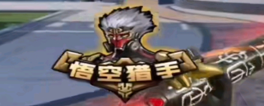 LPL夏季赛开幕战数据回顾：IG再次发出第一枪