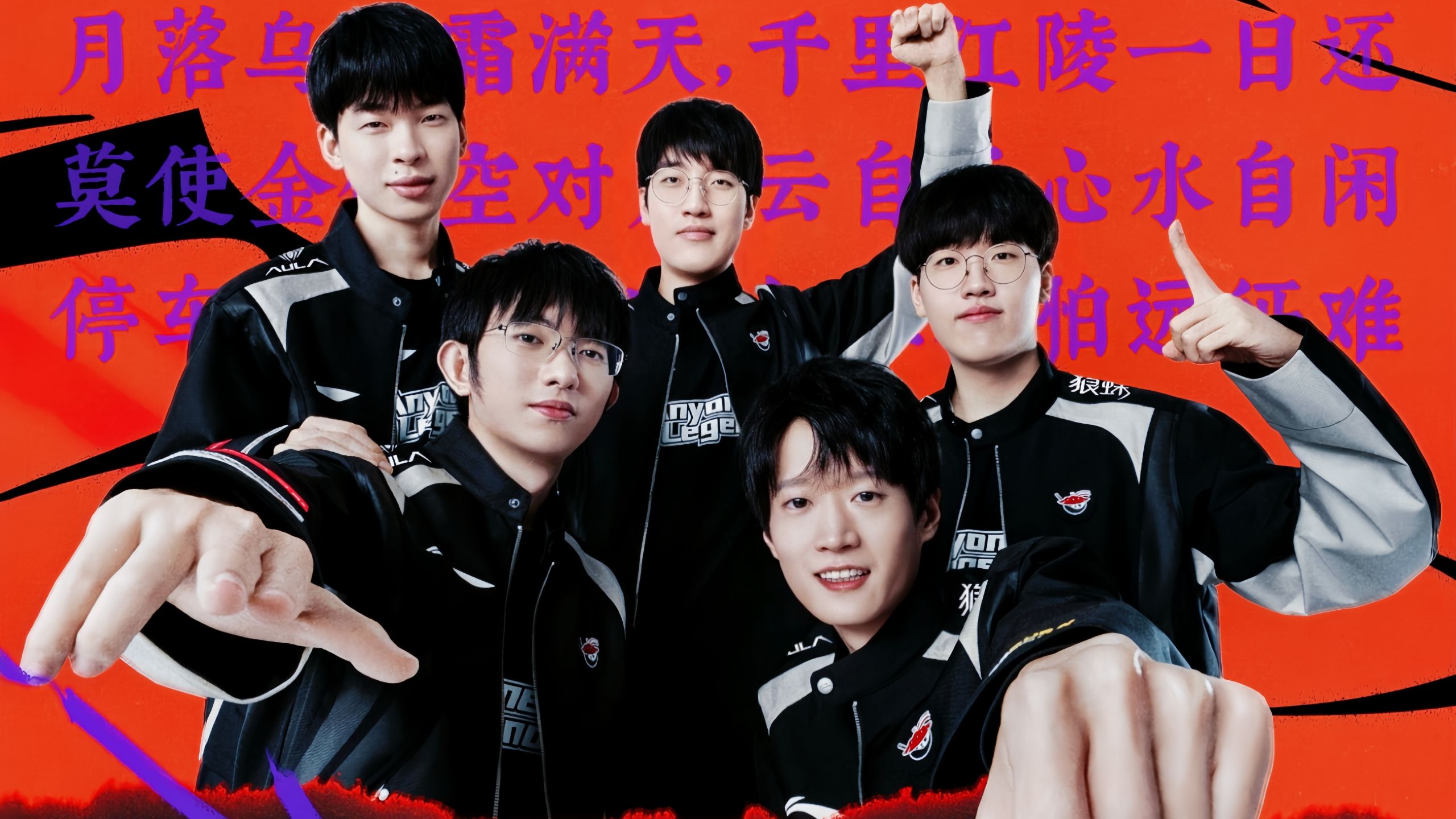Astralis 击败 Lynn Vision 轻松晋级 FISSURE Playground #1 半决赛