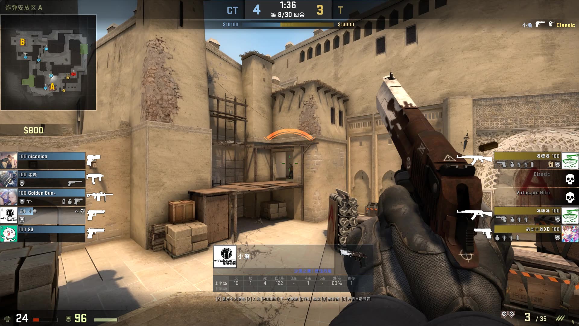 涉赌选手可能要重回LPL，这样的选手战队是否该接盘